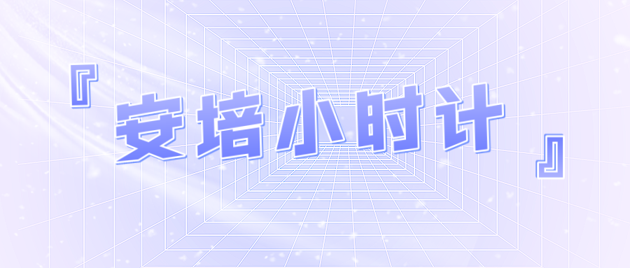 安培小時(shí)計(jì)無電流輸入時(shí)，安時(shí)累計(jì)值仍會(huì)不斷增加的問...